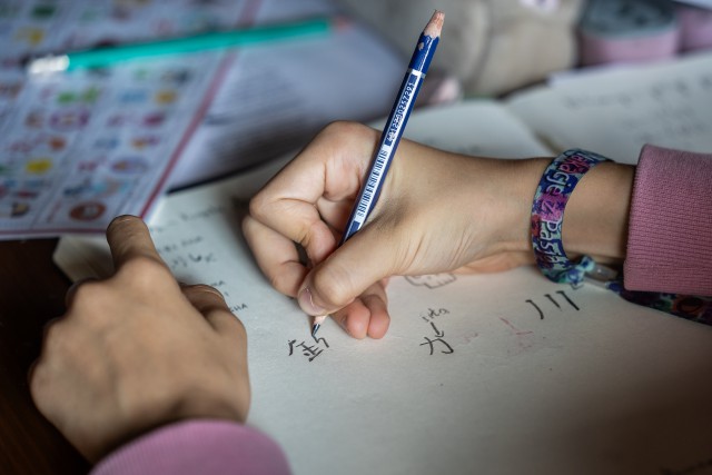 wInterkamp Junior - Komiks&Manga&Anime