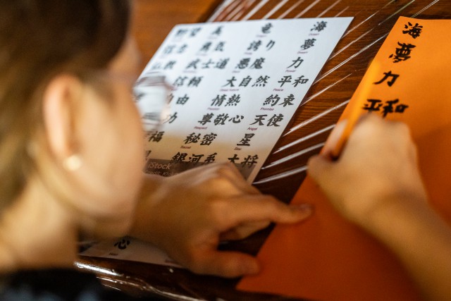 wInterkamp Junior - Komiks&Manga&Anime