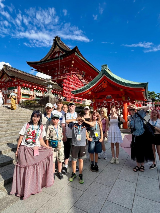 Międzynarodowy obóz językowo-kulturowy w Japonii