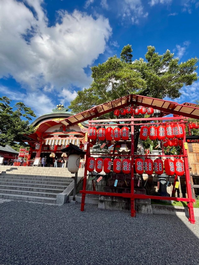 Międzynarodowy obóz językowo-kulturowy w Japonii